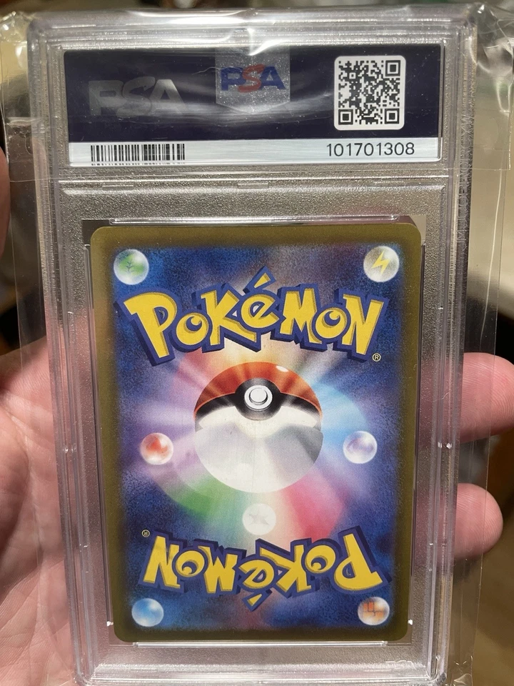 PSA10 Flareon v Full Art Japanese Edition 72/069 Eevee Heroes, Pokemon TCG - Image 2 of 2