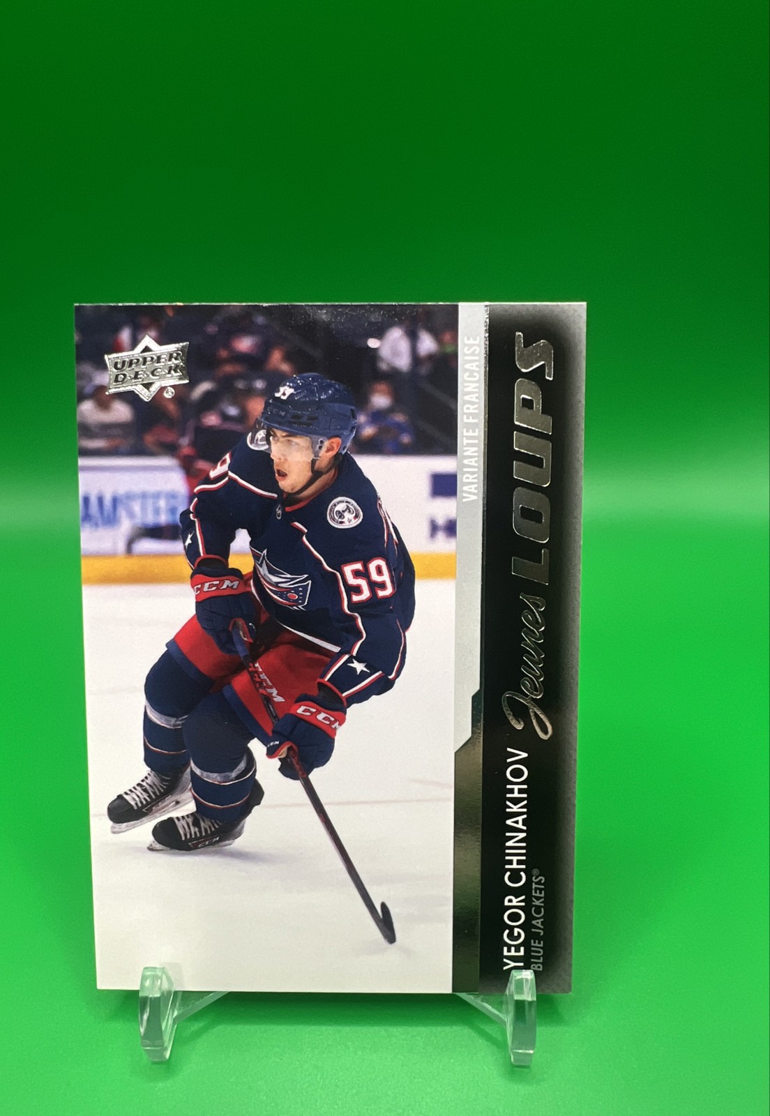 2021-22 Upper Deck Series 2 - Young Guns Yegor Chinakhov #471 French (RC)