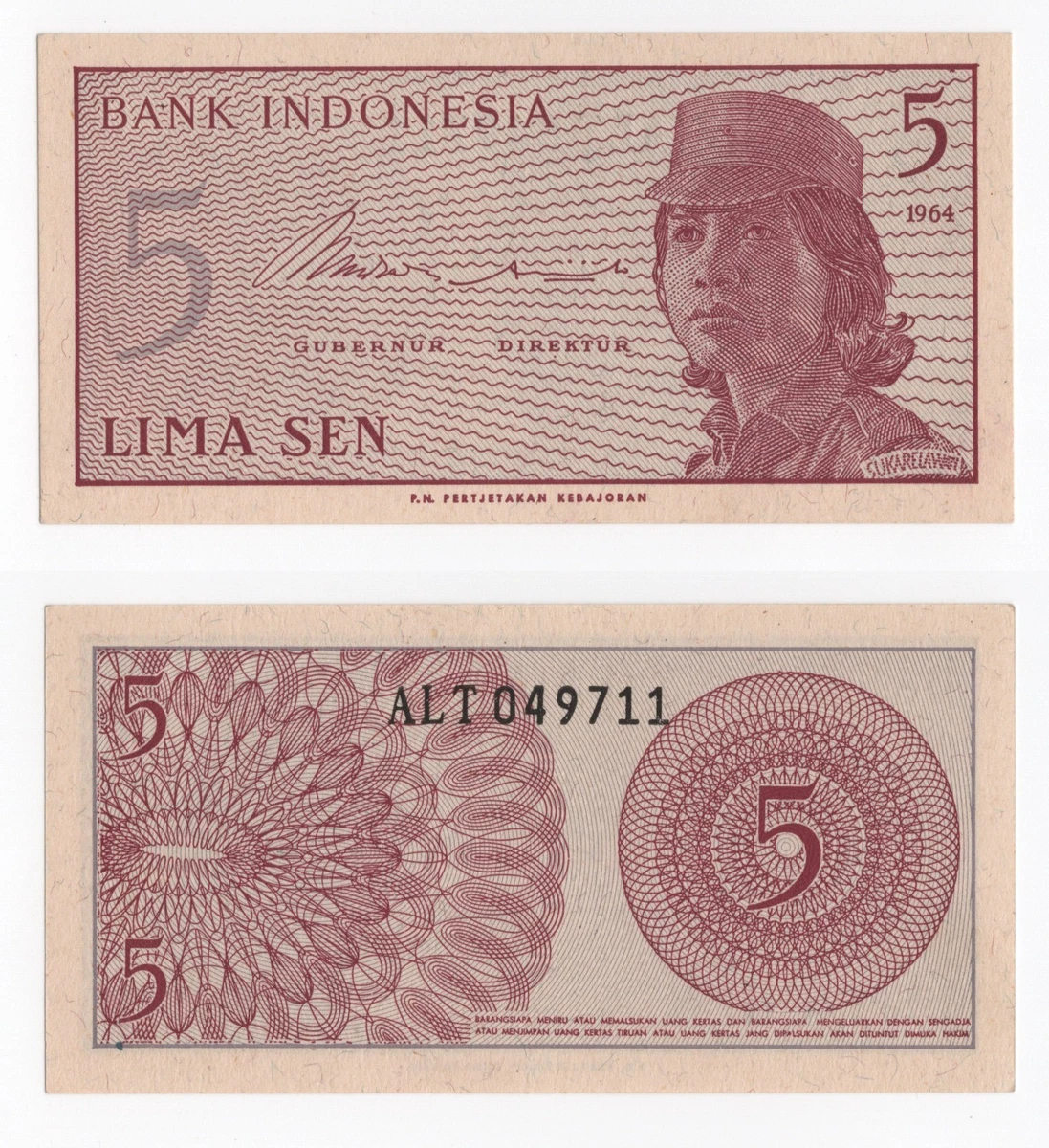 Uncirculated 1964 Indonesian Paper Money for sale | eBay