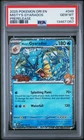 2025 POKEMON DRI EN-DESTINED RIVALS PRERELEASE #049 MISTY'S GYARADOS PSA 10