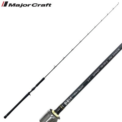 MAJOR CRAFT Saltwater Jigging Baitcasting Jerking Special Rod GIANT KILLING