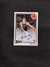 2025-26 Topps - 1980-81 Topps Basketball Rookie Autographs Ben Saraf