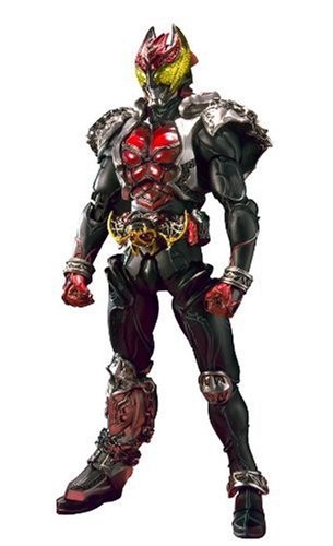 Sic S.I.C Vol.50 Masked Kamen Rider Kiva Action Figure Import