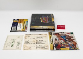 Sega Saturn Street Fighter Collection SS CIB Japan Import