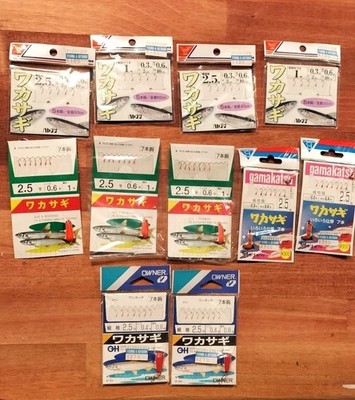 Japanese Wakasagi Fishing Hooks Rig Set Assorted Brands Size 2.5 New Lot