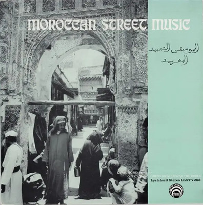 Moroccan Street Music NEAR MINT Lyrichord Vinyl LP