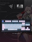 Razer BlackWidow V4 Tenkeyless HyperSpeed Gaming Keyboard Wuthering Waves Denia