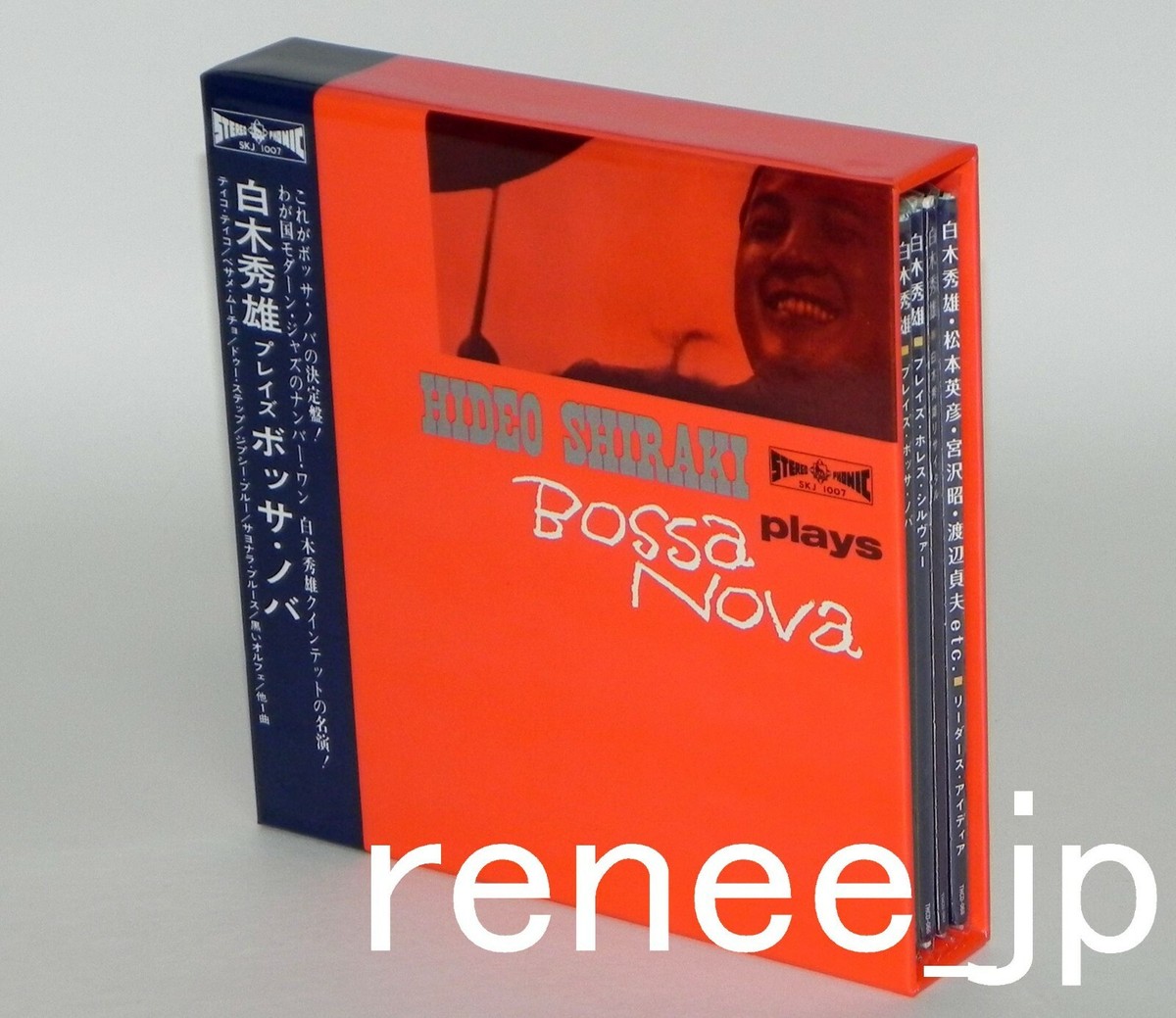 HIDEO SHIRAKI / JAPAN Mini LP CD x 5 titles + PROMO BOX (Plays