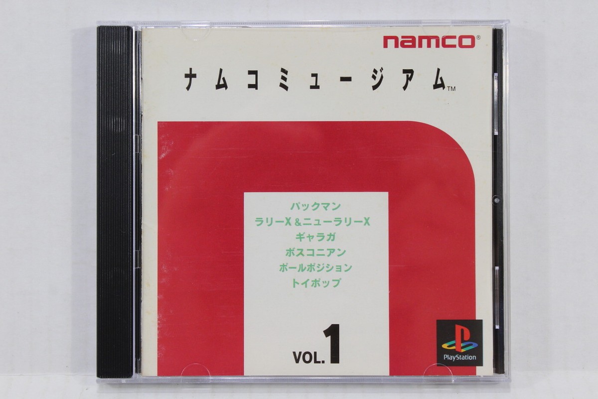 プレイステーション１ PlayStation 1 Hokuto No Ken Fist of The North Star Japan Ps1