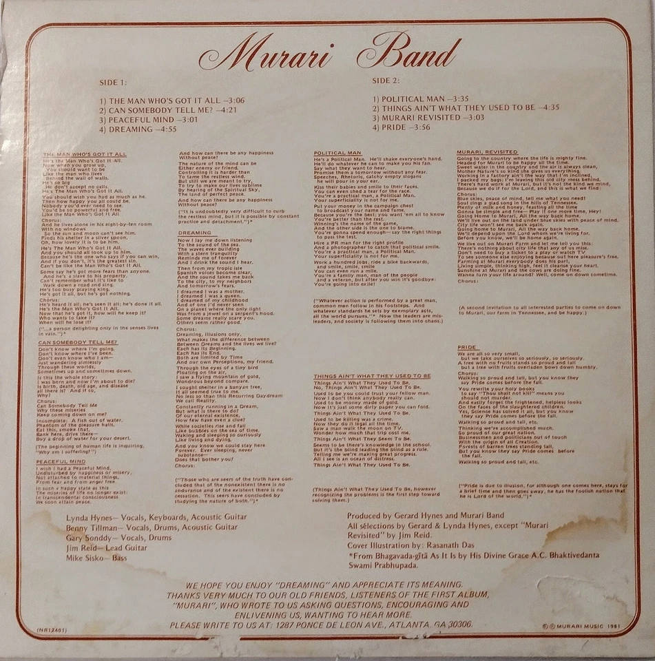 MURARI BAND Hindu deity Krishna (DISC ONLY Murari 1981 33 rpm LP Vinyl) - Image 2 of 4