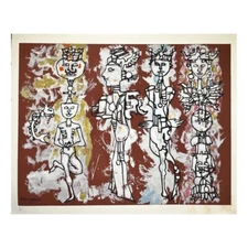 RENE PORTOCARRERO. Engraving. Serigraphy. Contemporary art. Cuban art.