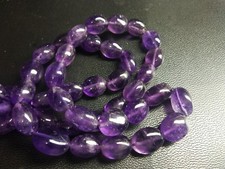 Amethyst Smooth Oval Nugget 8.5x11 MM Gemstone Beads 16" Strand
