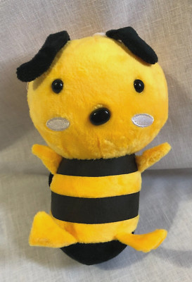 Plush Bumble Bee Stuffie Plushie Black & Yellow 7.5 in USA Seller New