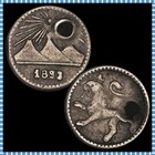 Guatemala - 1/4 Real - 1893 - KM#161 - Silver .750 - 0.019 ASW — photo 1