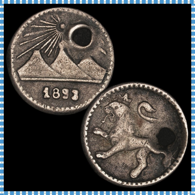 Guatemala - 1/4 Real - 1893 - KM#161 - Silver .750 - 0.019 ASW