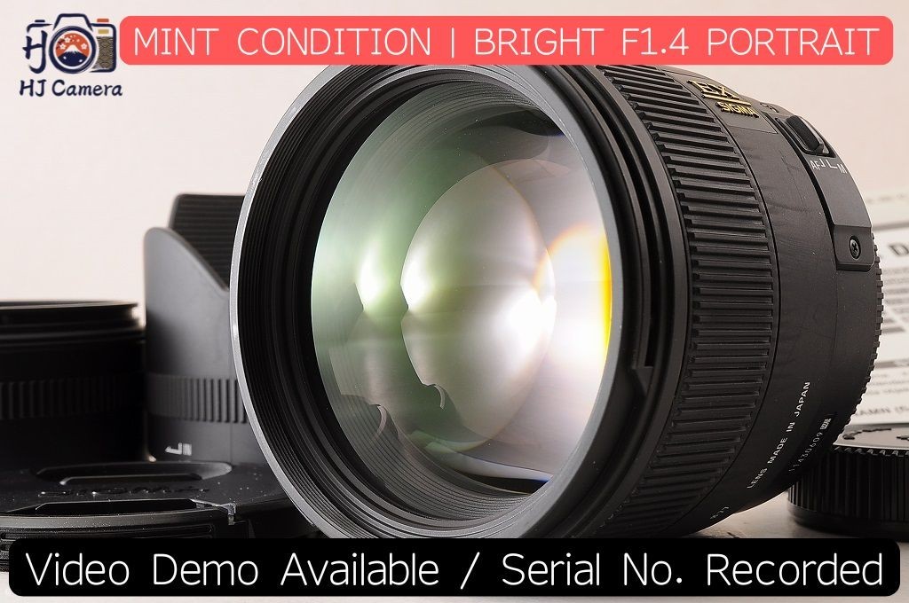 MINT w/ Hood] Sigma 85mm f/1.4 EX DG HSM AF Lens for Nikon F Mount