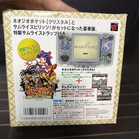 Neo geo Pocket Clear Samuri Spirits Special Box Rare From Japan New