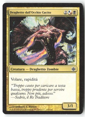 [T326] Drache mit genähtem Auge 135/145 DEU