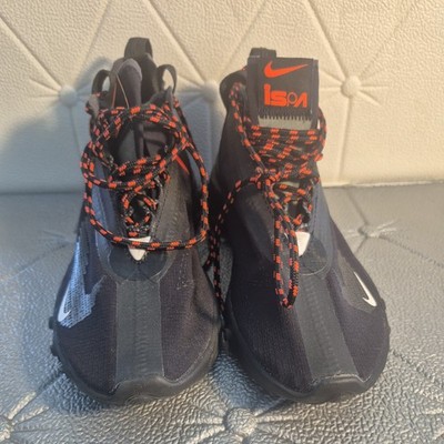Nike React Runner Mid WR ISPA ' Triple Black ' - AT3143-001 - Size 4