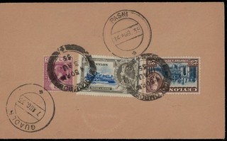 Ceylon Air mail cover from Ceylon to PASNI (Persian Gulf) via GUADUR RARE