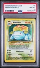 Pokemon Card Venusaur Holo 15/102 PSA 8 Game