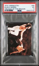 1974 YAMAKATSU THE WAY OF THE DRAGON #92 BRUCE LEE/CHUCK NORRIS PSA 5