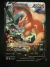 Charizard V 154/172 Brilliant Stars Ultra Rare PSA 10 Contender Pokemon GEM MINT