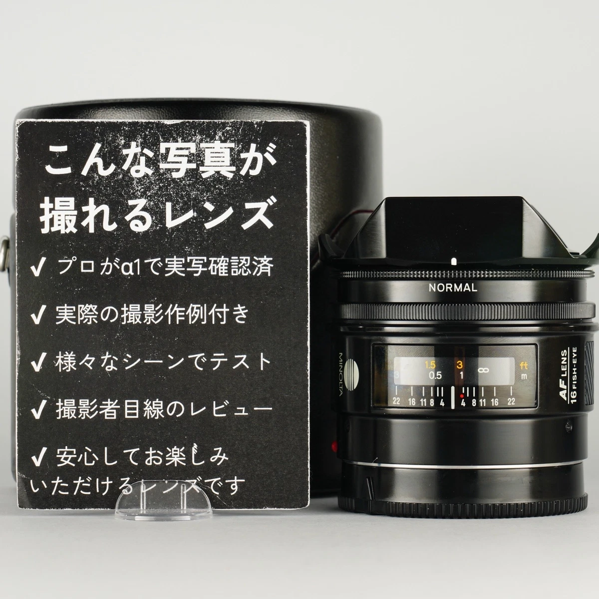 Minolta f/2.8 16mm Focal Camera Lenses for sale | eBay