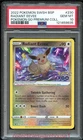 Pokemon Promo Radiant Eevee SWSH230 PSA 10