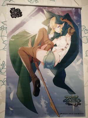 Anime Girl Ecchi A2 Wallscroll/ Tapestry  Danmachi. 