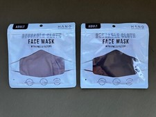 Set 2 NEW Sealed Face Mask Reusable PM 2.5 Filters Grey Black Adjustable