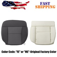 Fits 2004-2008 Ford F150 Driver Bottom Foam Cushion Cloth Seat Cover Dark Gray Fits 2004-2008 Ford F150 Driver Bottom Foam Cushion Cloth Seat Cover Dark Gray