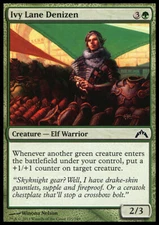 MTG Magic the Gathering Ivy Lane Denizen (125/257) Gatecrash LP