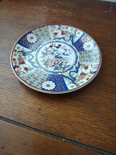 Vintage Imari Ware 6.5" Porcelain Plate Gold Gilded Amazing Design & Colors 2pcs - Picture 4 of 6