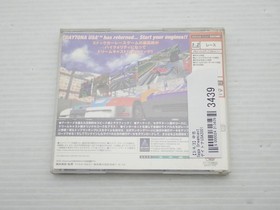 Daytona USA 2001 DreamCast JP GAME. 9000024313439