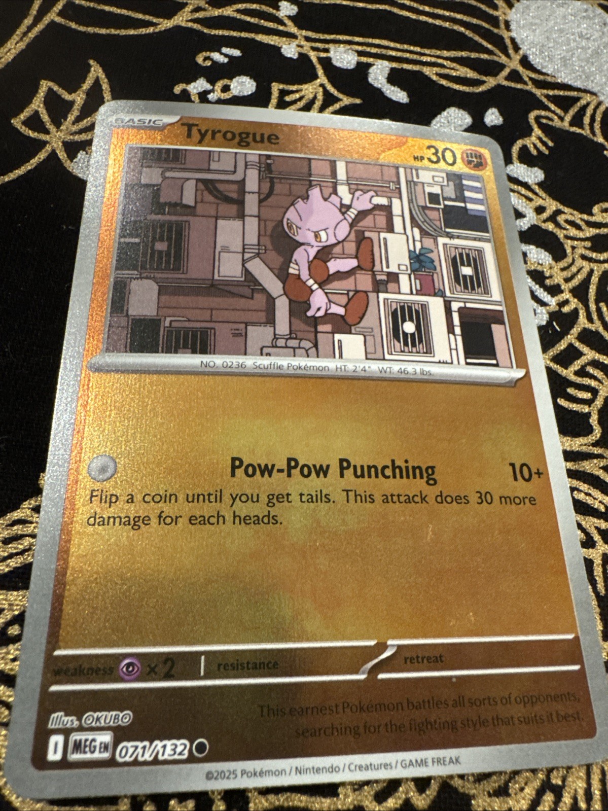 Pokémon TCG Mega Evolutions - Tyrogue #71 Reverse Holo