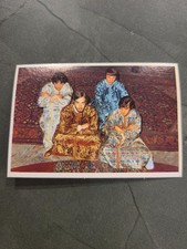 1969 Edis CANTANTI 1969 I