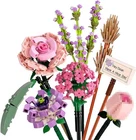 NEW!FULL SET Flower Bouquet 7 Stems Building Kit Botanical Collection 547 pieces