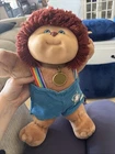 Vintage 1983 Cabbage Patch Kids Koosas Lion Brown Mane Hair Blue Eyes