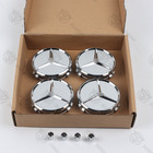 4PCS Chrome 75MM Wheel Rim Center Hub Caps For AMG Upgrade