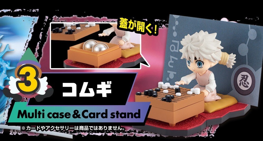 HUNTER×HUNTER DesQ DESKTOP HUNTER 4 コムギ RE-MENT Hunter x Hunter DesQ Desktop HUNTER 4 Mini Figure Komugi