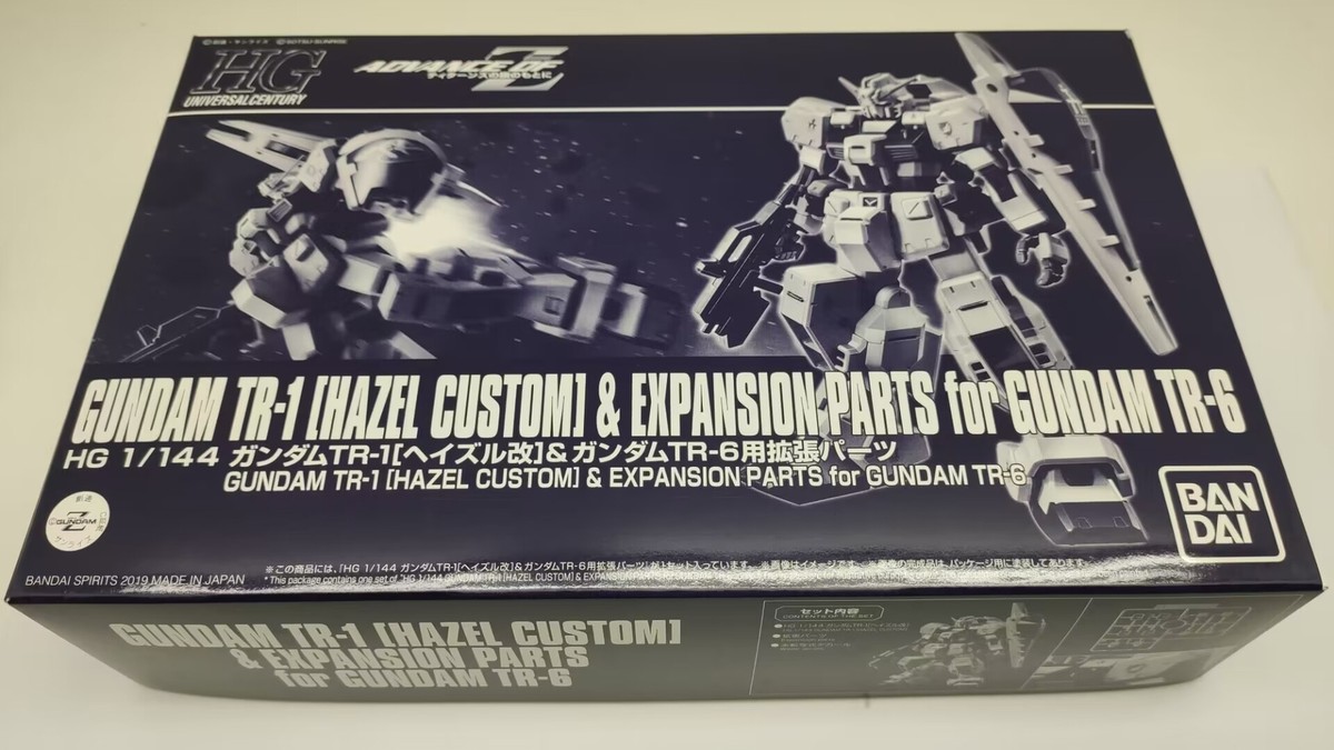 HGUC 1/144 Expansion Parts for (Gundam TR-1 Hazel Custom and