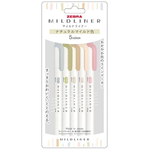 Markers