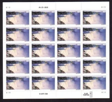 #C133 NIAGRA FALLS.  MINT SHEET.  F-VF NH. BCV $28.75