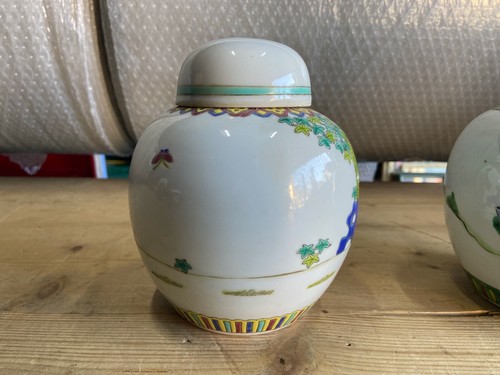 2x VINTAGE CHINESE GINGER JARS With markings to base. - Imagen 18 de 22
