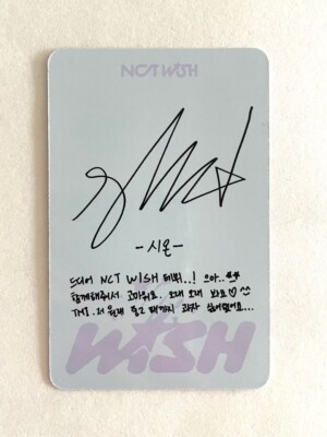 NCT WISH SINGLE Album 'WISH' WICHU Ver. OFFICIAL PHOTOCARD | eBay