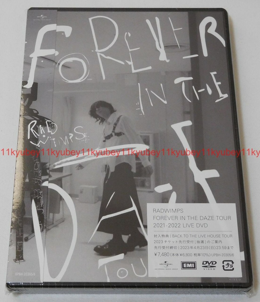New RADWIMPS FOREVER IN THE DAZE TOUR 2021-2022 2 DVD Japan