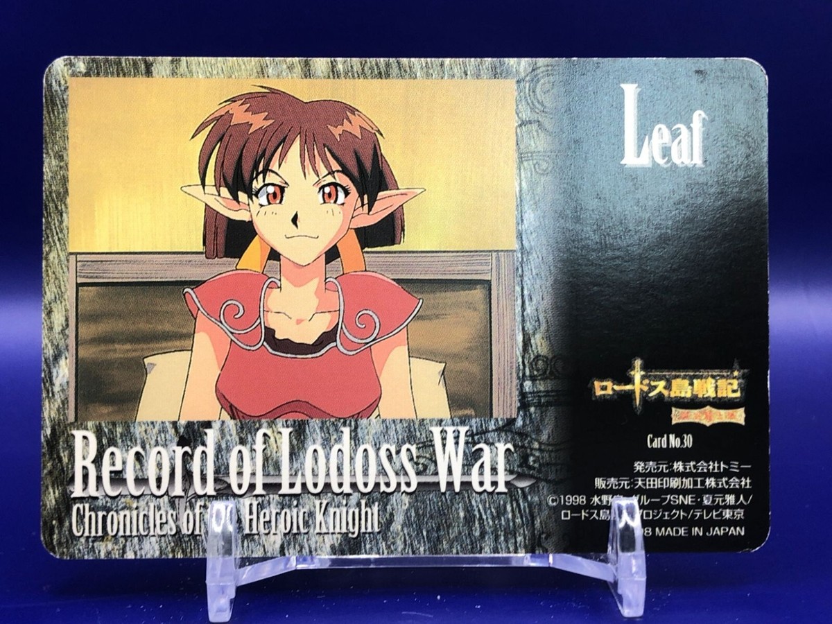 Leaf Record of Lodoss War 30 Card Amada 1998 Japanese | eBay