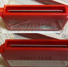 NES Operational Mother Nintendo Famicom Software With Box Used Item JPN Vintage