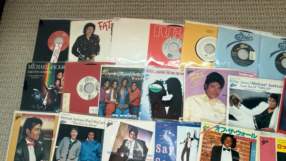 Michael Jackson & The Jacksons 7" Vinyl Single Lot Japanese & US Promo VG+ - Bild 4 von 4